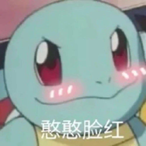 咬文嚼字那些被你误解了本意的诗句