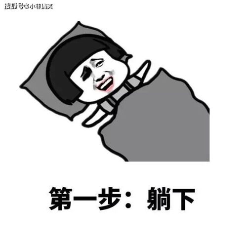 搞笑gif趣图有个这样的学姐,上学都不觉得孤单