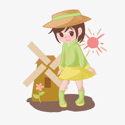 小女孩与风车卡通插画图片素材其他格式下载动漫人物大全