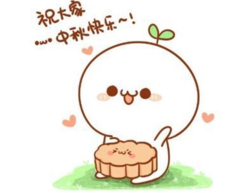2021年中秋节有什么好吃的月饼值得推荐