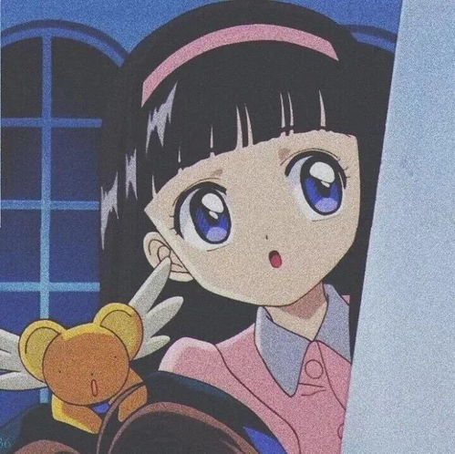 头像魔卡少女樱头像闺蜜