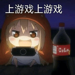 张家界一名10岁孩子玩手机游戏被骗2万元