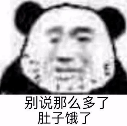 炸厨房也是一种天赋哈哈哈哈哈被网友神厨艺笑窒息了