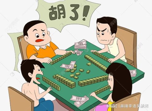 血战到底短篇小说本文系
