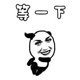 走一次红毯被制成表情包恶搞五年,katyperry应该万万也没想到