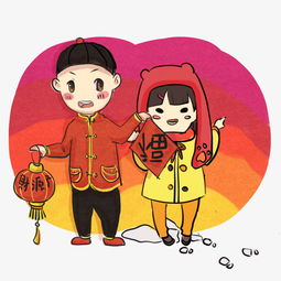 过大年卡通小男孩小女孩送福字插画图片素材其他格式下载动漫人物大全