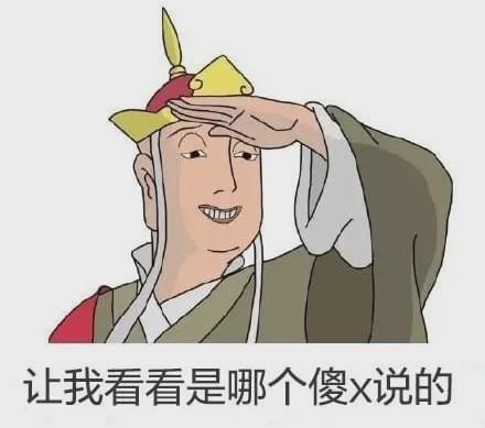 女人通常比男人要老得快,可男人却比女人寿命短,揭开其中的奥秘