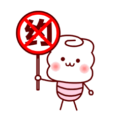打麻将动态搞笑表情包小黑屋