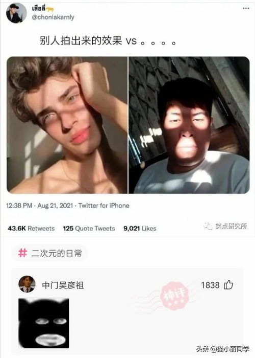 少于20万彩礼不让女儿出嫁,女儿40岁还没嫁出去,姑娘要气疯了