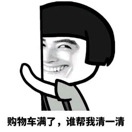 唱歌表情包搞笑图片开心一笑