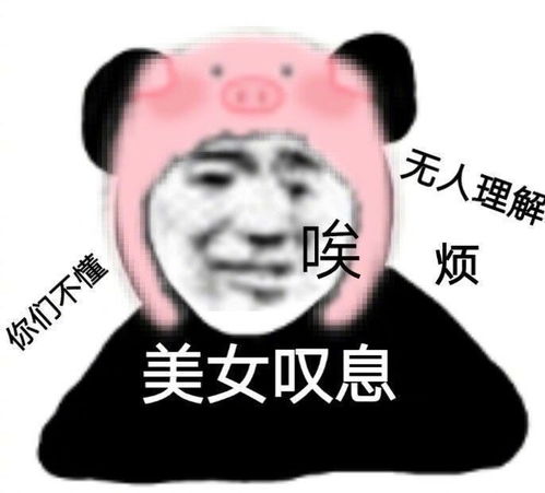 有哪些发朋友圈会被秒赞的搞笑文案