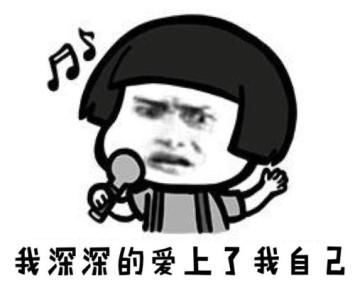 幽默笑话明年过生日的时候,希望老婆在蜡烛底下给俺放个蛋糕