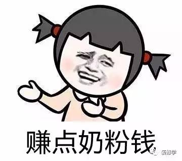 啊,就这样升级了