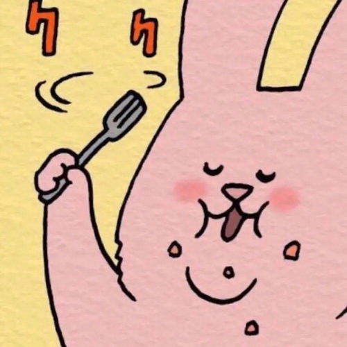 同桌的他平时常常欺负你,但心里又是喜欢你的...