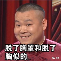 王者荣耀女英雄三围排行谁才是最完美女人