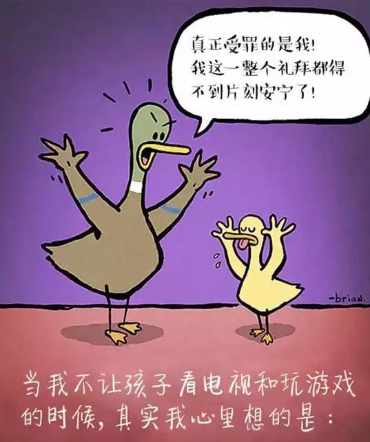 有了孩子之后,这些亲子漫画,戳中了无数爸妈的泪点家长必读
