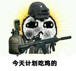 幽默笑话你这是近视是瞎了吧,亲妈都不认识了臭小子