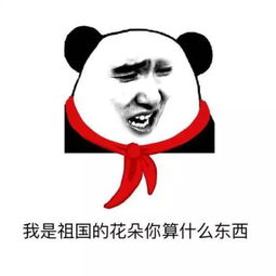 这是保险行业最黑暗的潜规则,你了解吗