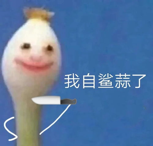 学习