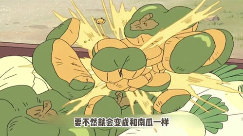 蜡笔小新广志变成动感超人,和美伢三层肥肉妖怪战斗,真是搞笑