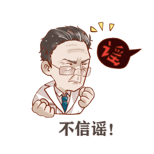 北京1000个药房每天投放300万个口罩呵呵