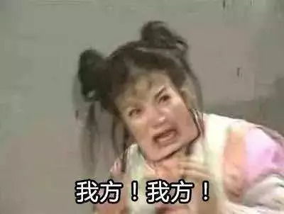 老外最diss哪类中国人你躺枪了吗