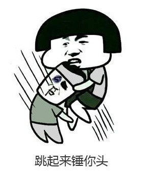 绝地求生幻影坦克高清无水印表情包