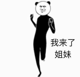 40岁的高圆圆蝉联直男女神top3,她真正戳中直男审美g点的不是脸