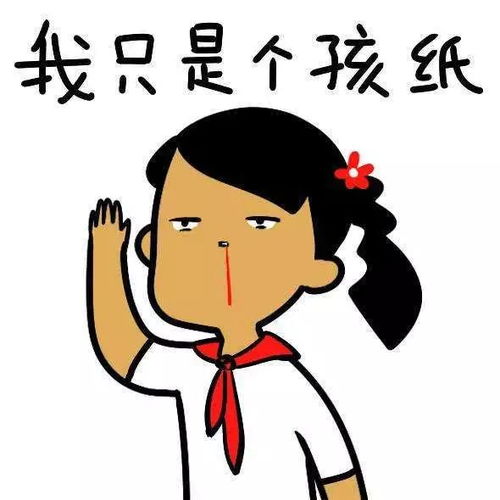 民间套路贷的防套路指南