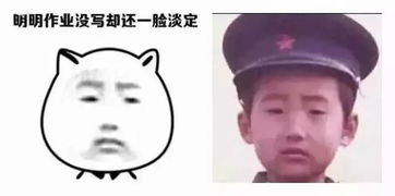 这些游戏人物原型居然是他们