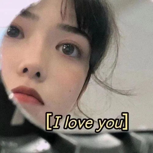 个性微信头像