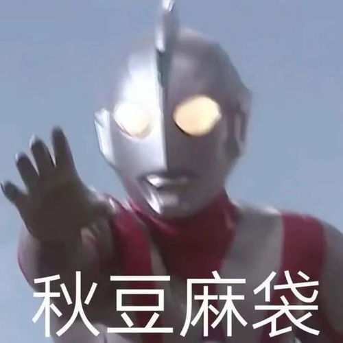 男友花1000w买了套大平层,看到装修后哈哈哈哈很快进入角色
