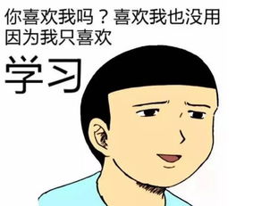 为什么英国人不怎么玩手机因为英国的手机信号差到爆炸啊