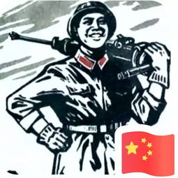 微信头像不挂旗,都不好意思说爱国