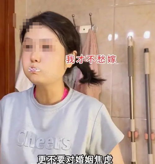 35岁女子相亲被36岁男子嫌老,女子别想pua我,我不愁嫁