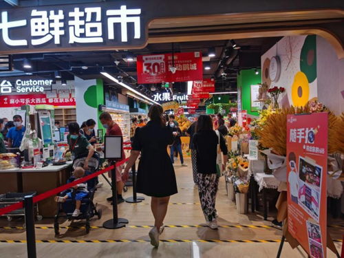 超5亿人次进店体验消费京东618带动线下门店销售大幅增长