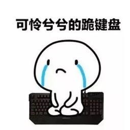十条段子你敢看原相机的自己吗不敢看恶心