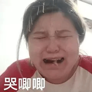 郭老师表情包动态图