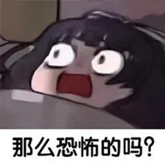 跨境大促销爆款选品下,也透露着一股不好的消息
