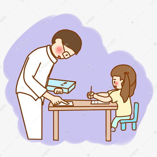 教师节小学生老师教学插画卡通可爱免扣素材图片免费下载千库网