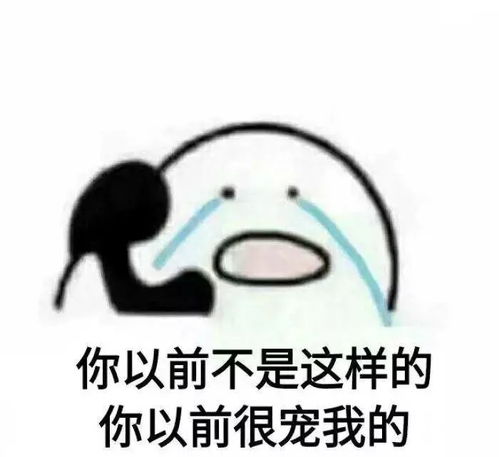 6～12岁微信头像卡通12岁