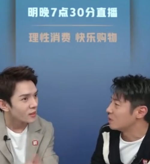 撒贝宁催婚李佳琦金婧,还模仿康辉表情超逗,全程像说相声超搞笑