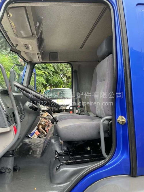 二手成龙m3驾驶室总成,二手成龙m3驾驶室总成价格,图片,配件厂家_汽配人网