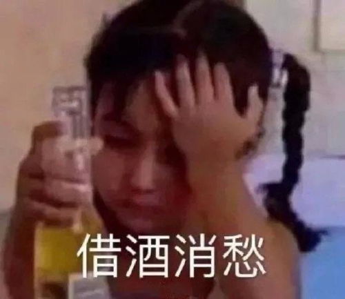 如何看待琉璃云歌会上袁冰妍和成毅二人的状态避嫌是否太过刻意了