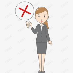 卡通装饰人物介绍海报设计职业女性素材图片免费下载高清png千库网图片编号10040118