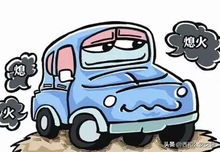 西和公安交警雨天交通安全提示