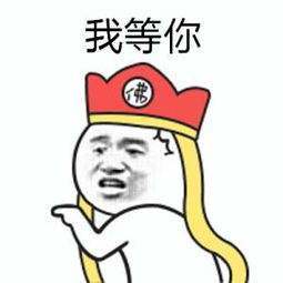 汽车头条头条榜中榜前有哪吒闹海后有烈火英雄,汽车圈有谁身陷水火