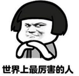 幽默笑话小萝莉找爸爸要零花钱,只用一招,爸爸乖乖拿钱