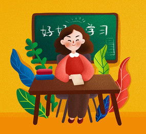 卡通老师形象图片卡通老师形象设计素材红动中国
