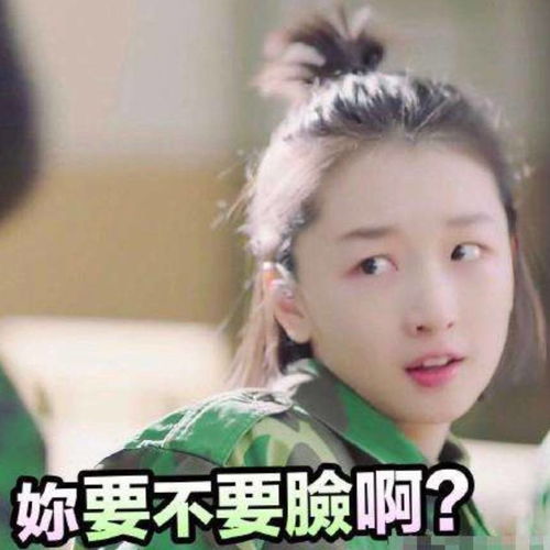 余文乐结婚,新娘不是周冬雨,宇宙cp粉心碎一地